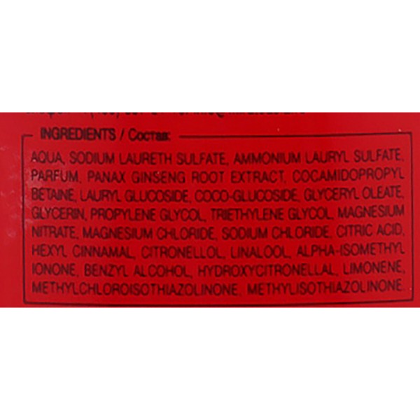 Фото - Шампунь чоловічий INTESA Pour Homme Bath&Shower Shampoo Gineseng (172087/173121)